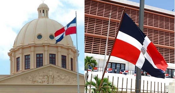 Actos oficiales con motivo de juramentación presidencial RD