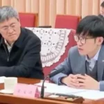 Quién es Liang Wenfeng, el discreto multimillonario chino que creó el revolucionario chatbot de IA DeepSeek