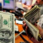 El dólar subió cuatro centavos; este viernes era vendido .49