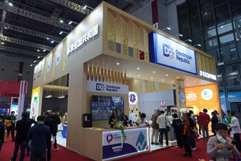 Rep. Dominicana fortalece presencia en la CIIE 2025