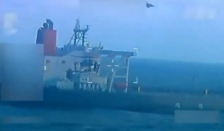 EE.UU. captura este sábado otro buque con petróleo venezolano