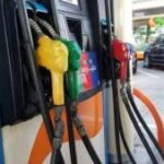 Incertidumbre por alza de combustibles (OPINION)