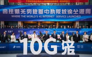 China acelera el desarrollo de las redes 10G