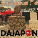 El cementerio japonés de Dajabón