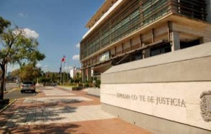 ¿Está reservada la Suprema a los jueces de carrera?